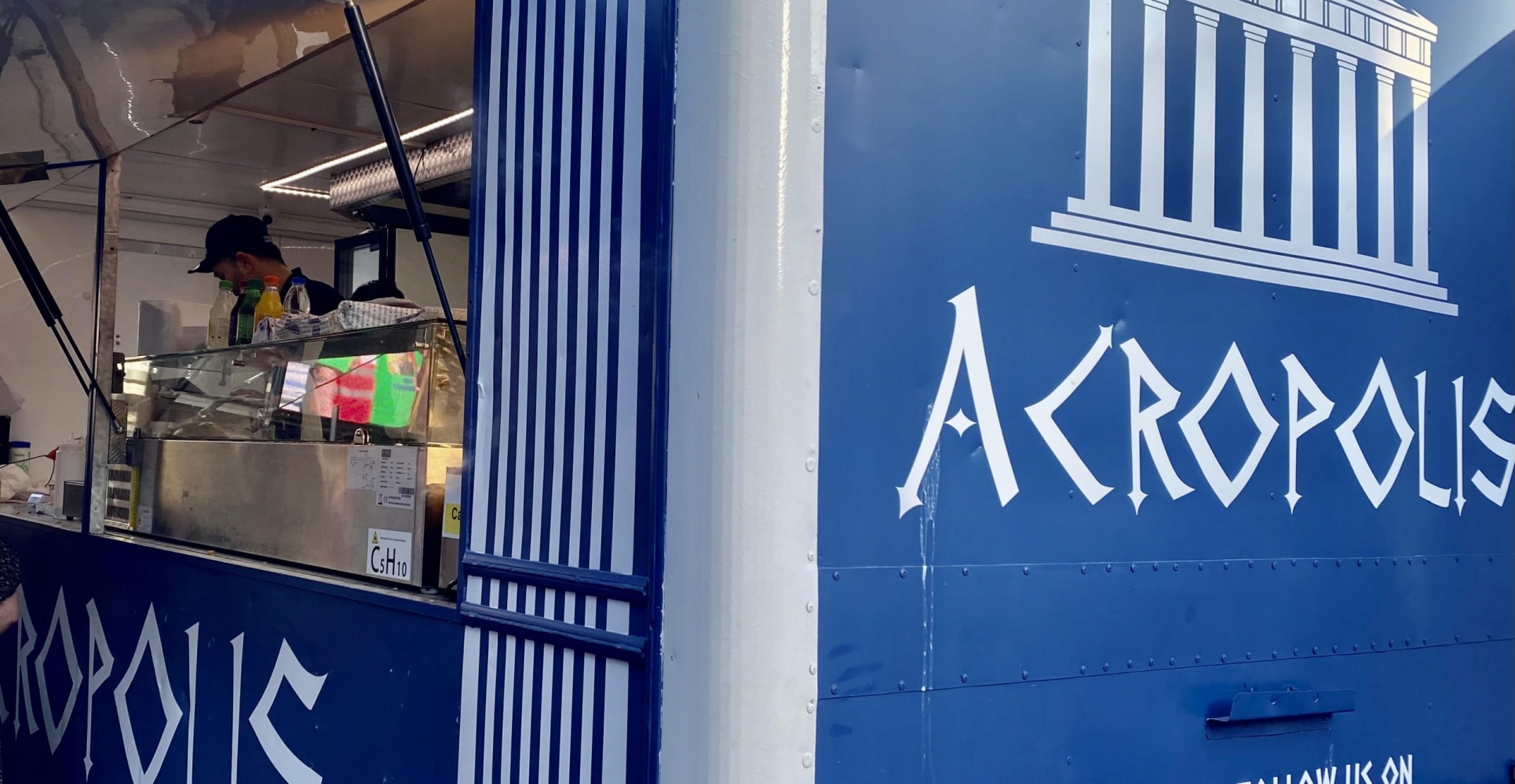 Acropolis Authentic Greek Street Food